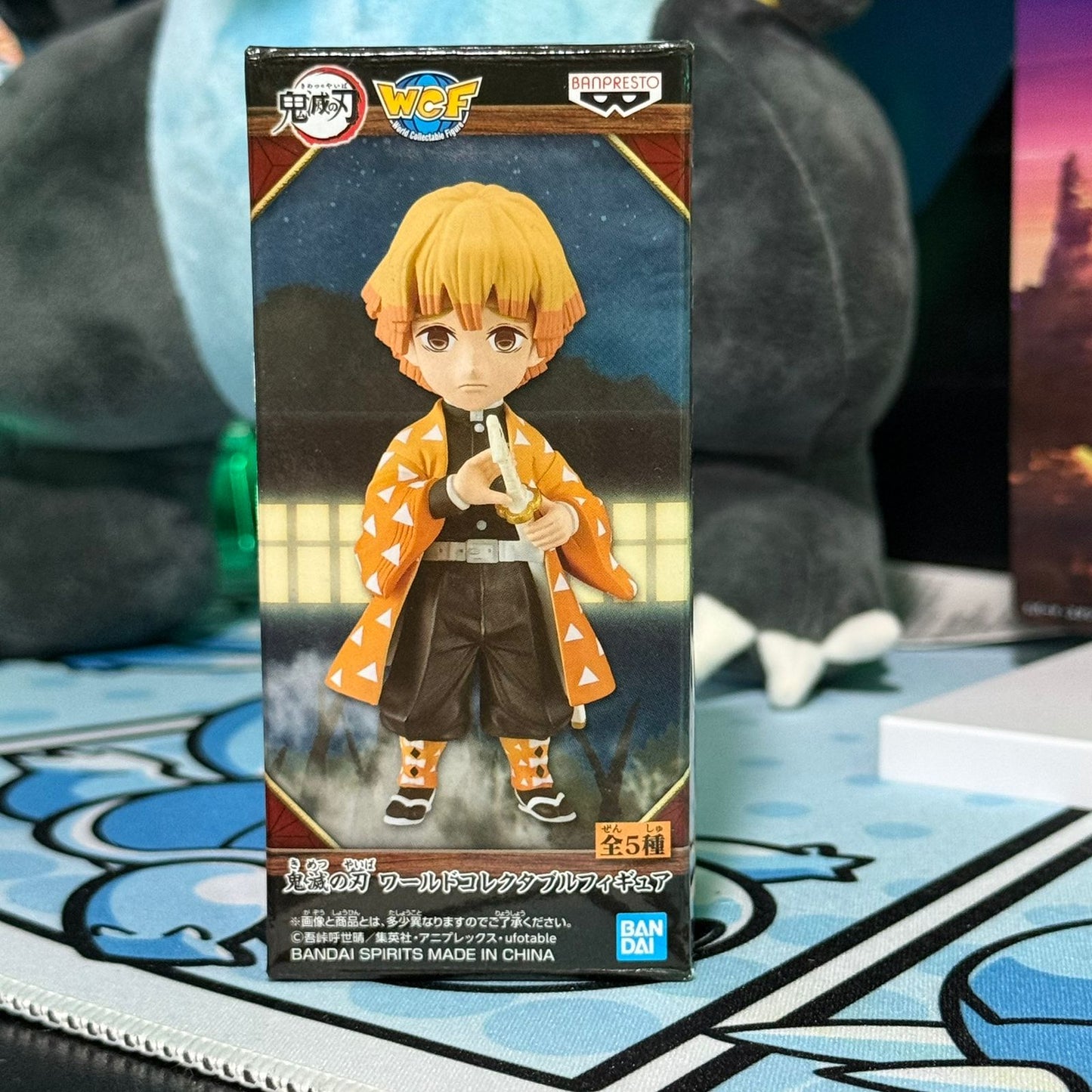 Figura WCF