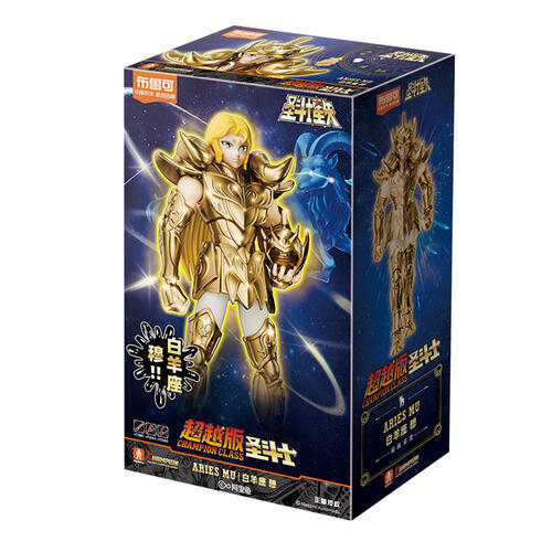 Blokees Caballero del Zodiaco Beyond edition aries mu