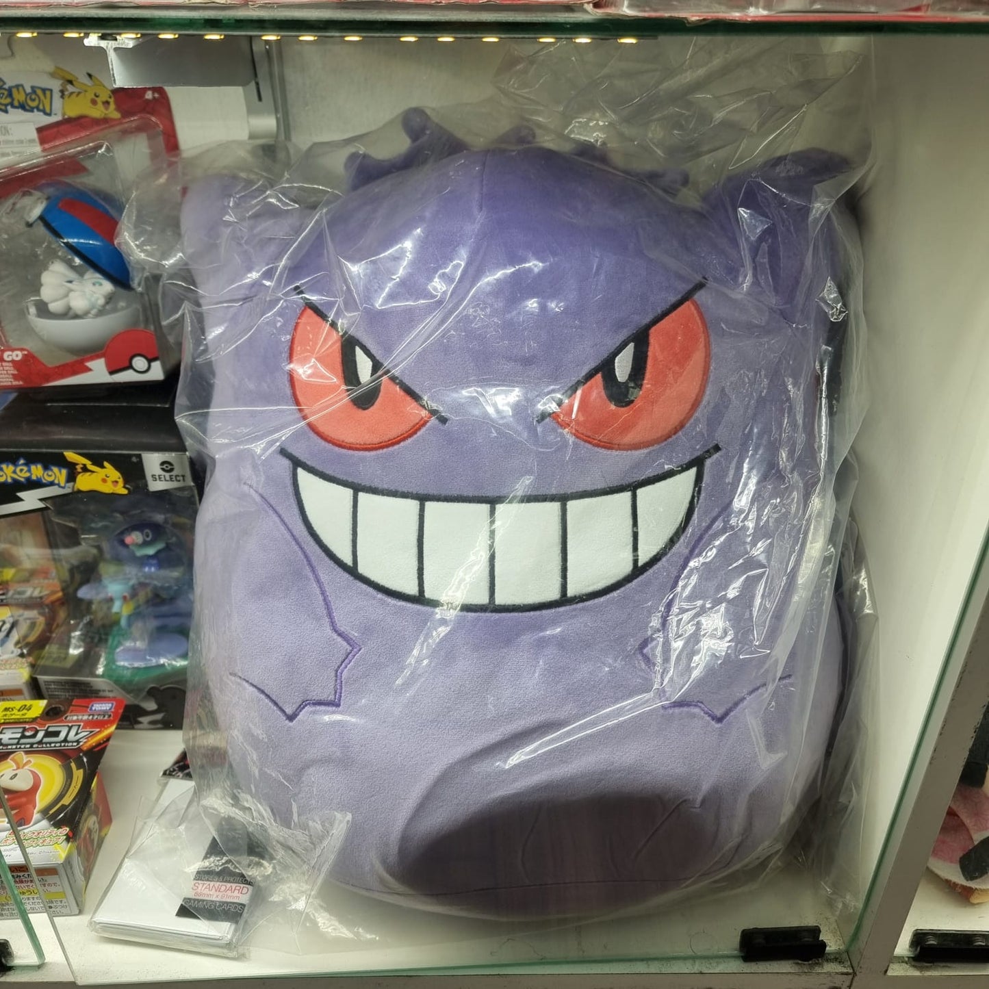 Cojin Grande Gengar Pokemon