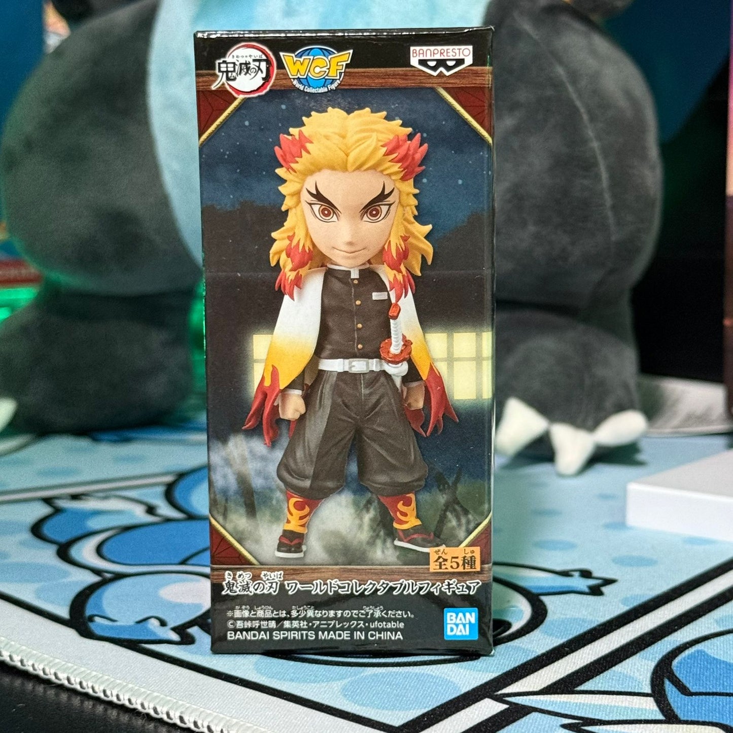 Figura WCF One Piece