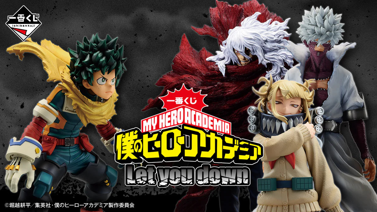 Figura Ichiban Kuji B - Tomura Shigaraki