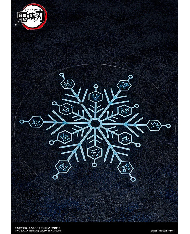 Figura Articulada Kimetsu No Yaiba AKAZA Figma