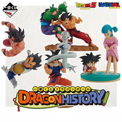 Figura Ichiban Kuji Revible Moment - Son Goku VS Frieza