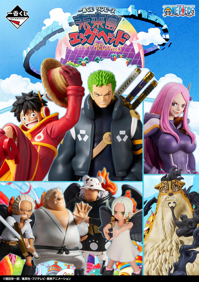 Figura ONE PIECE ICHIBAN KUJI Future Island Egghead - G PRIZE - Seraphim Mini - S-Hawk