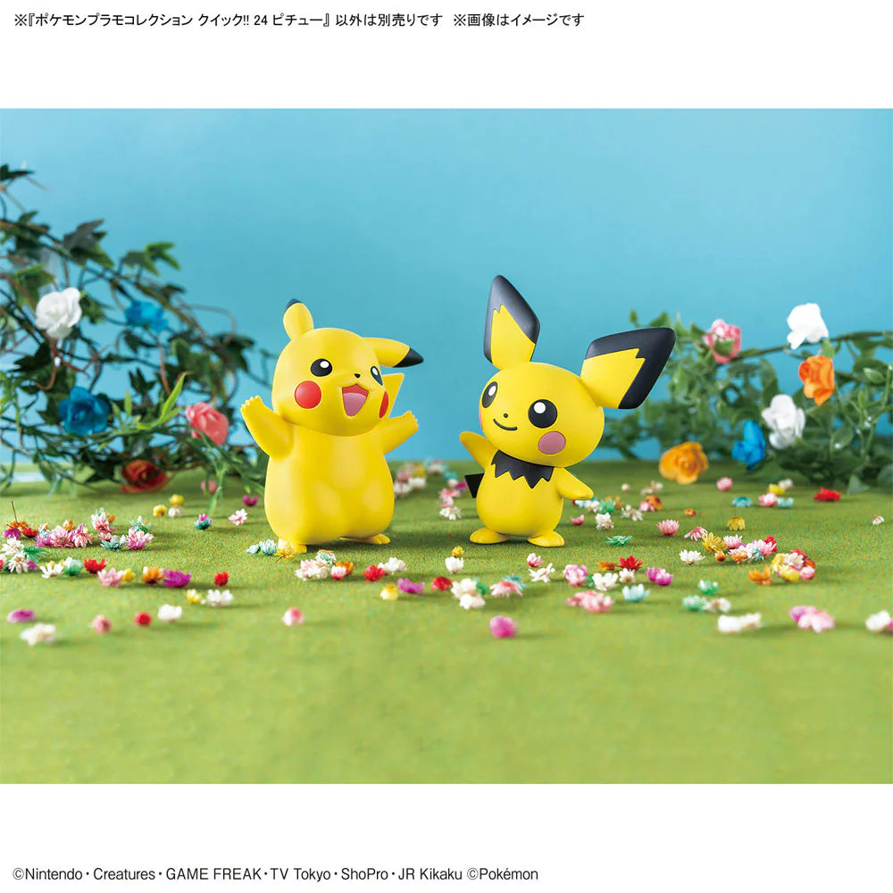 Pokemon Model Kit PICHU