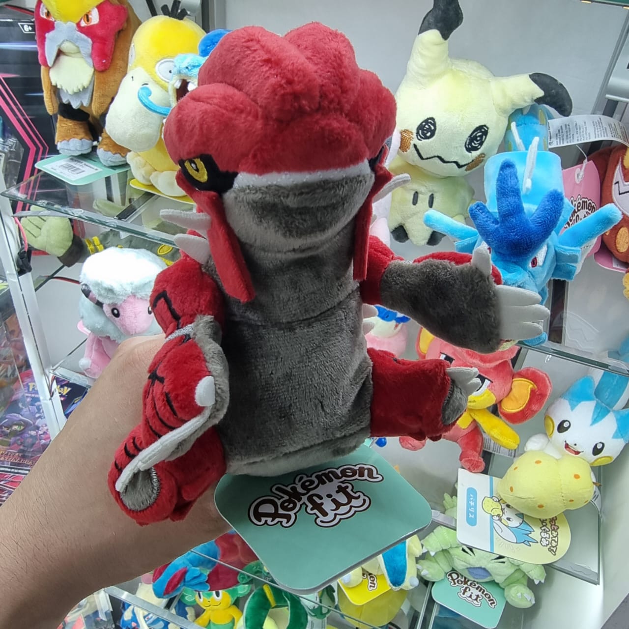 Peluche Pokemon Center Fit