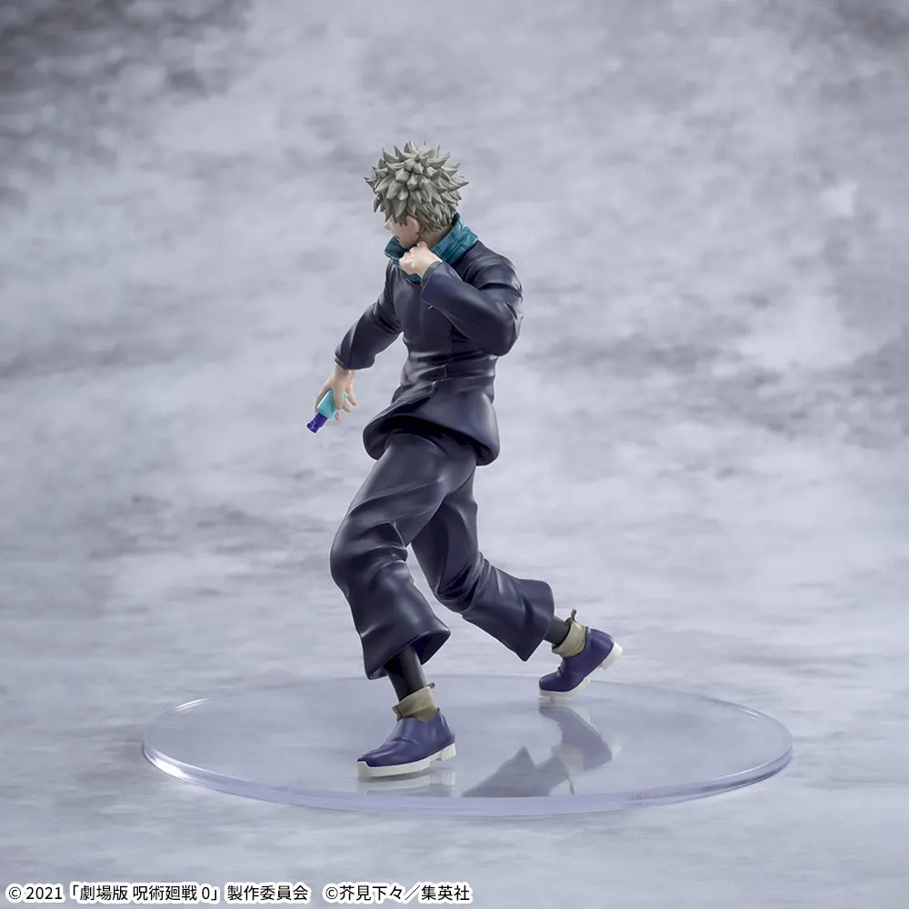 Figura Sega - Jujutsu Kaisen - Inumaki Toge - Luminasta