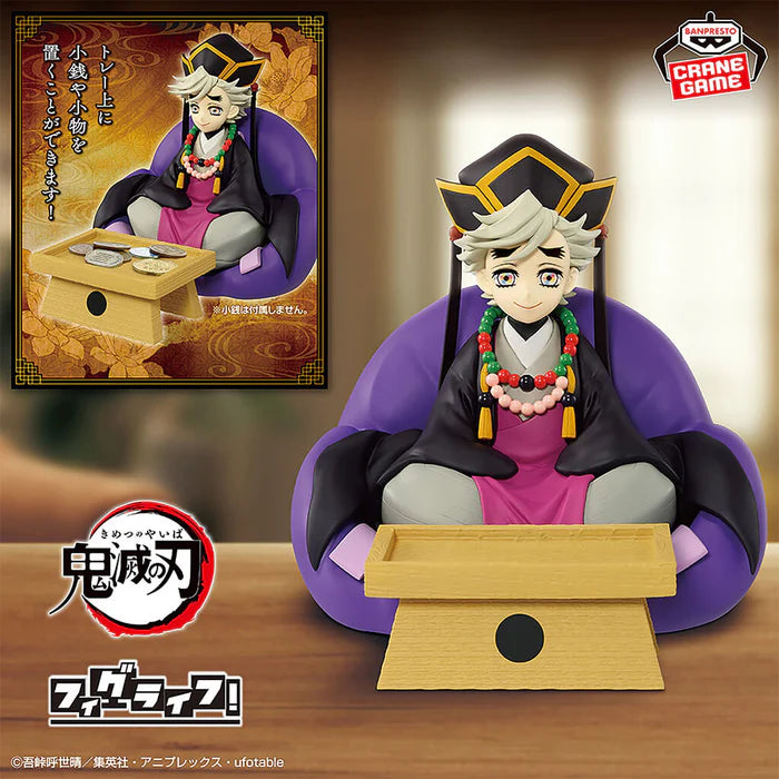 Figura Douma Fig Life Kimetsu no Yaiba