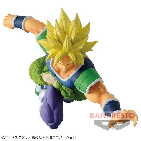 Figura Banpresto - DRAGON BALL Z MATCH MAKERS - SUPER SAIYAN BROLY