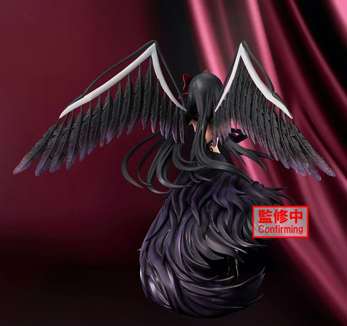Figura Banpresto Madoka Magica - Akuma Homura