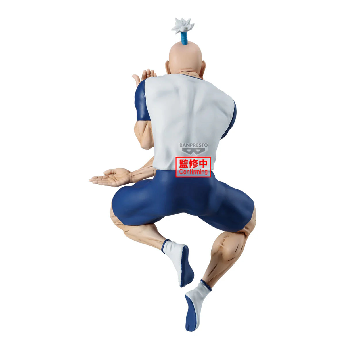Figura Banpresto Hunter × Hunter - Isaac Netero - Vibration Stars