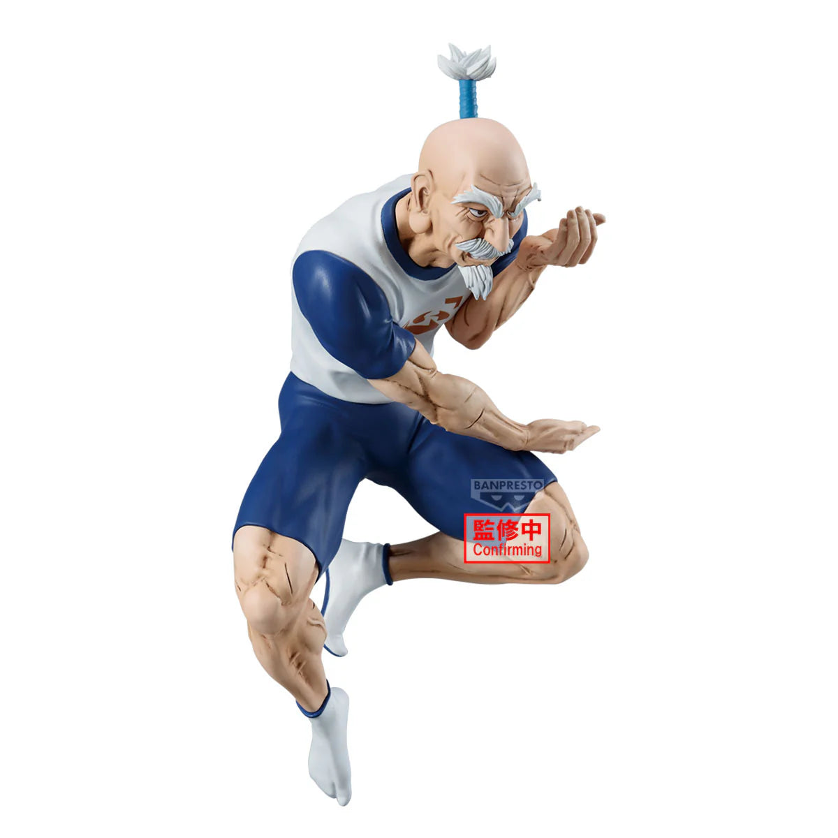Figura Banpresto Hunter × Hunter - Isaac Netero - Vibration Stars