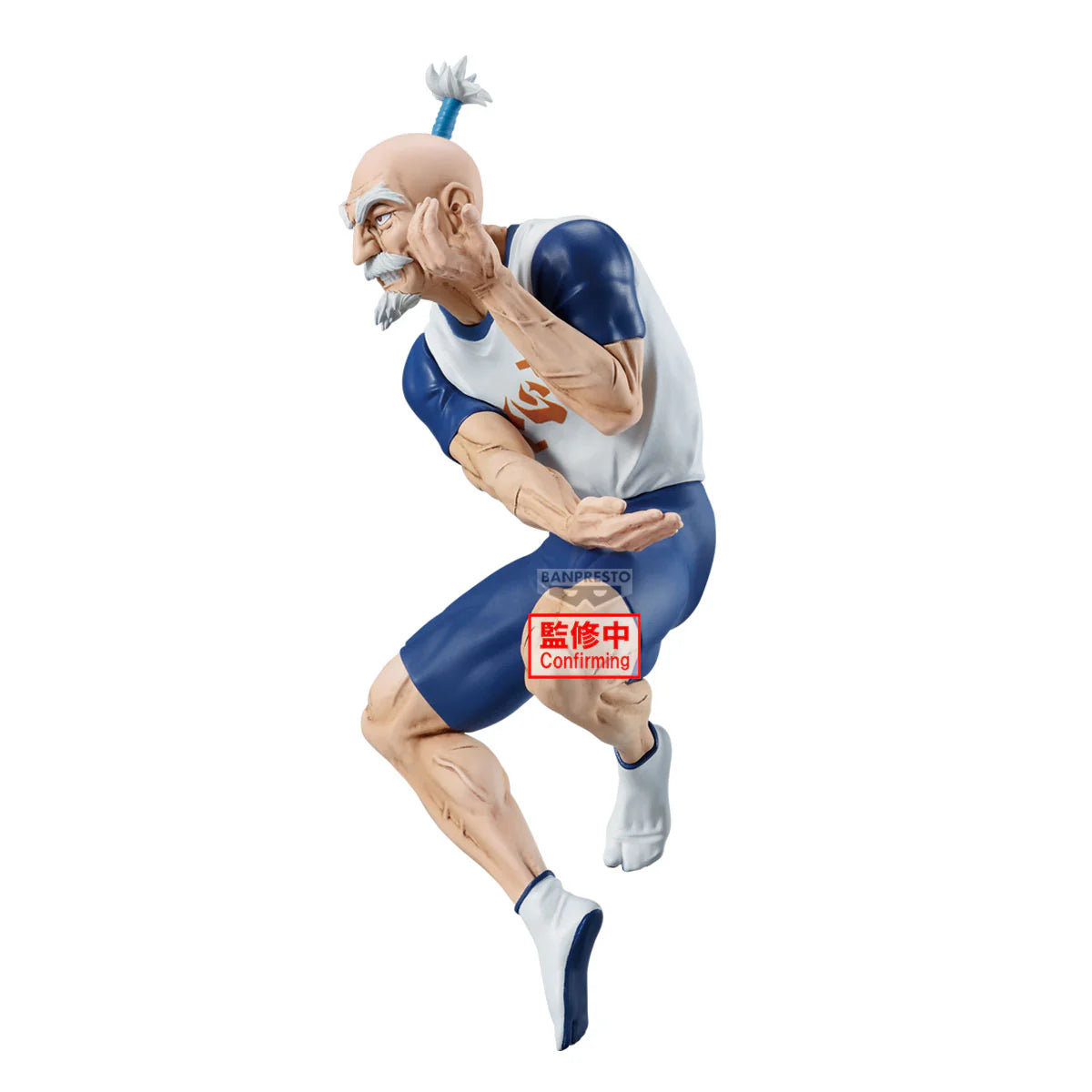Figura Banpresto Hunter × Hunter - Isaac Netero - Vibration Stars