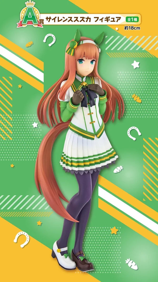Figura Ichiban Kuji ( Premio A ) - UMA MUSUME PRETTY DERBY - SILENCE SUZUKA