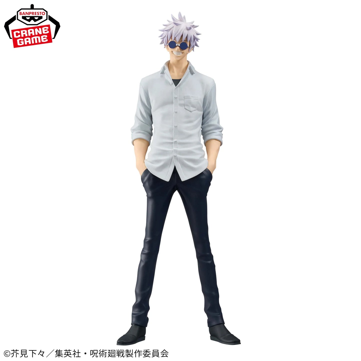 Figura Banpresto Gojo Jujutsu Kaisen