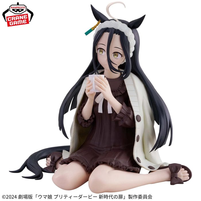 Figura Bandai - Uma Musume Pretty Derby Manhattan