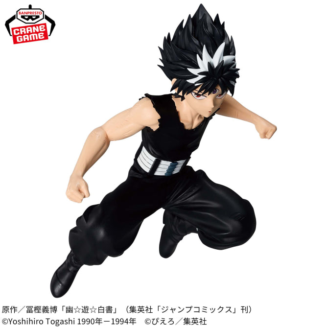 Figura Banpresto Maximatic YU YU HAKUSHO