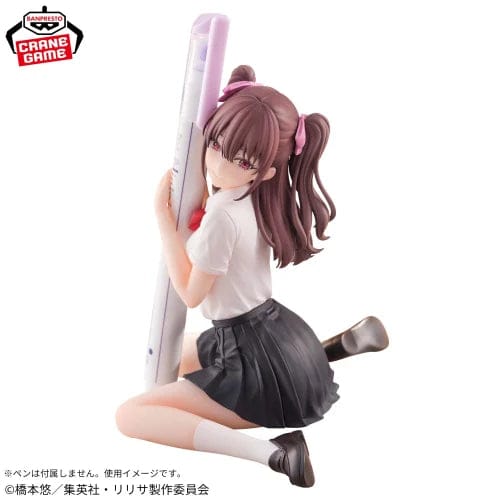 Figura Banpresto 2.5 Dimensional Seduction Prenfrei! Mikari Tachibana