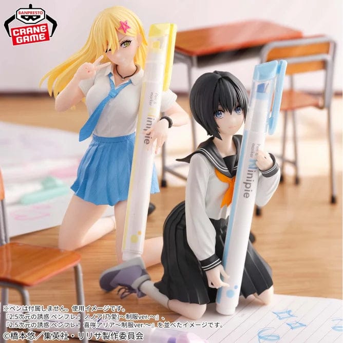 Figuras Banpresto 2.5 Dimensional Seduction Penfre! Nonoa ( Noa)