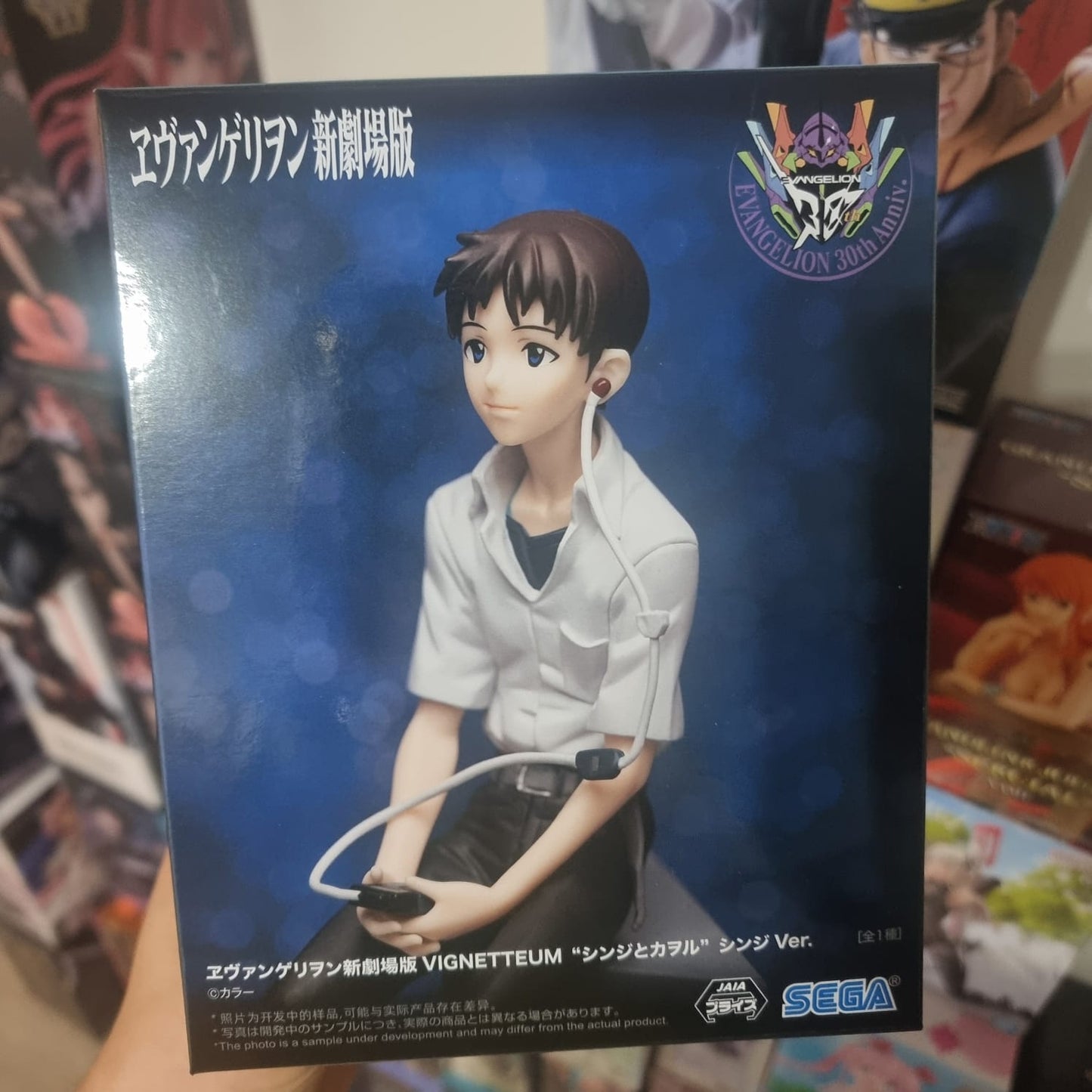 Figura Sega Evangelion