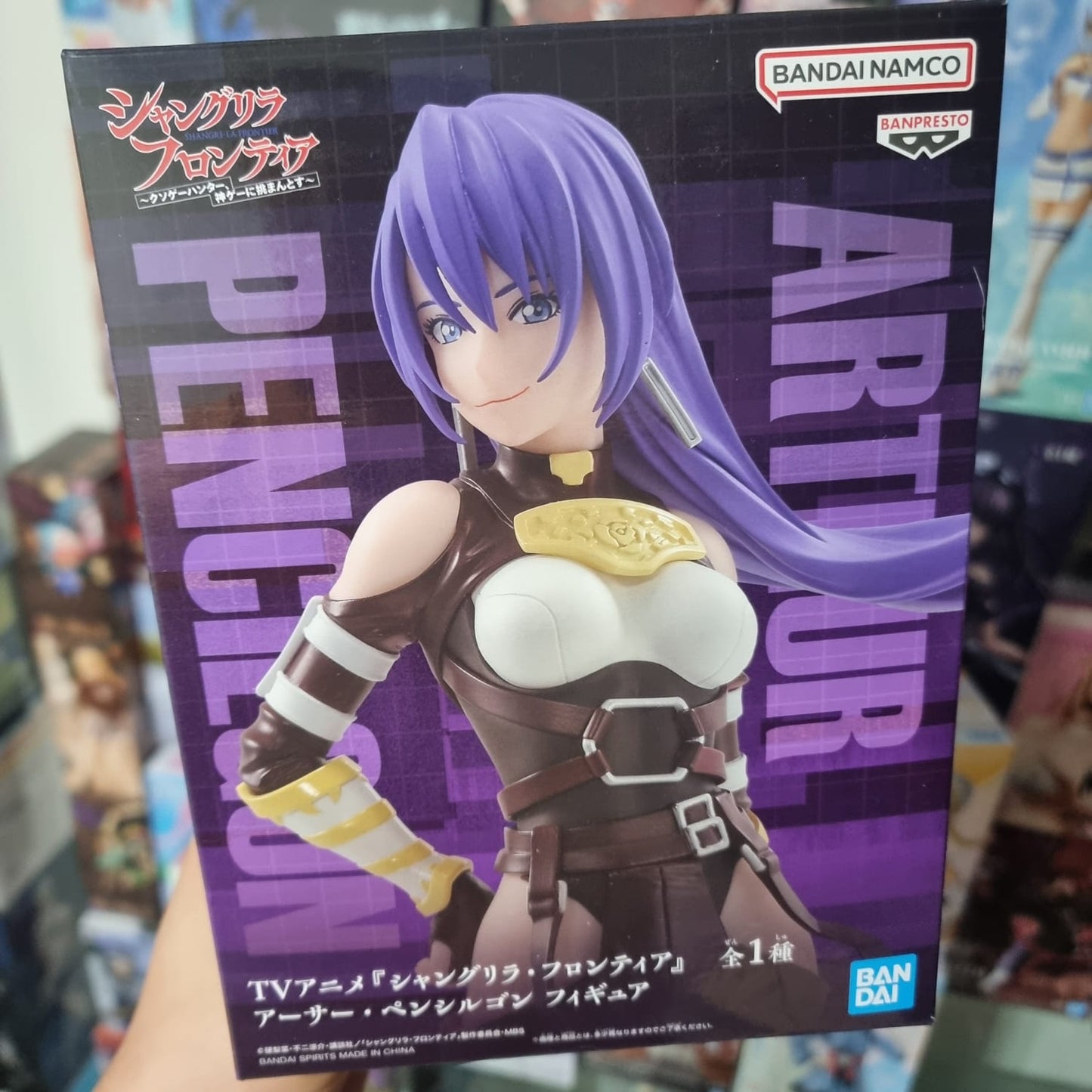 Figura Banpresto- Shangri - La Fortier Artur Pencilgon