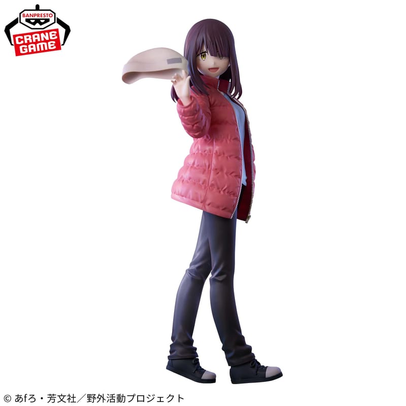 Figura Banpresto- Yurucamp Seadone 3 - Toki Ayano