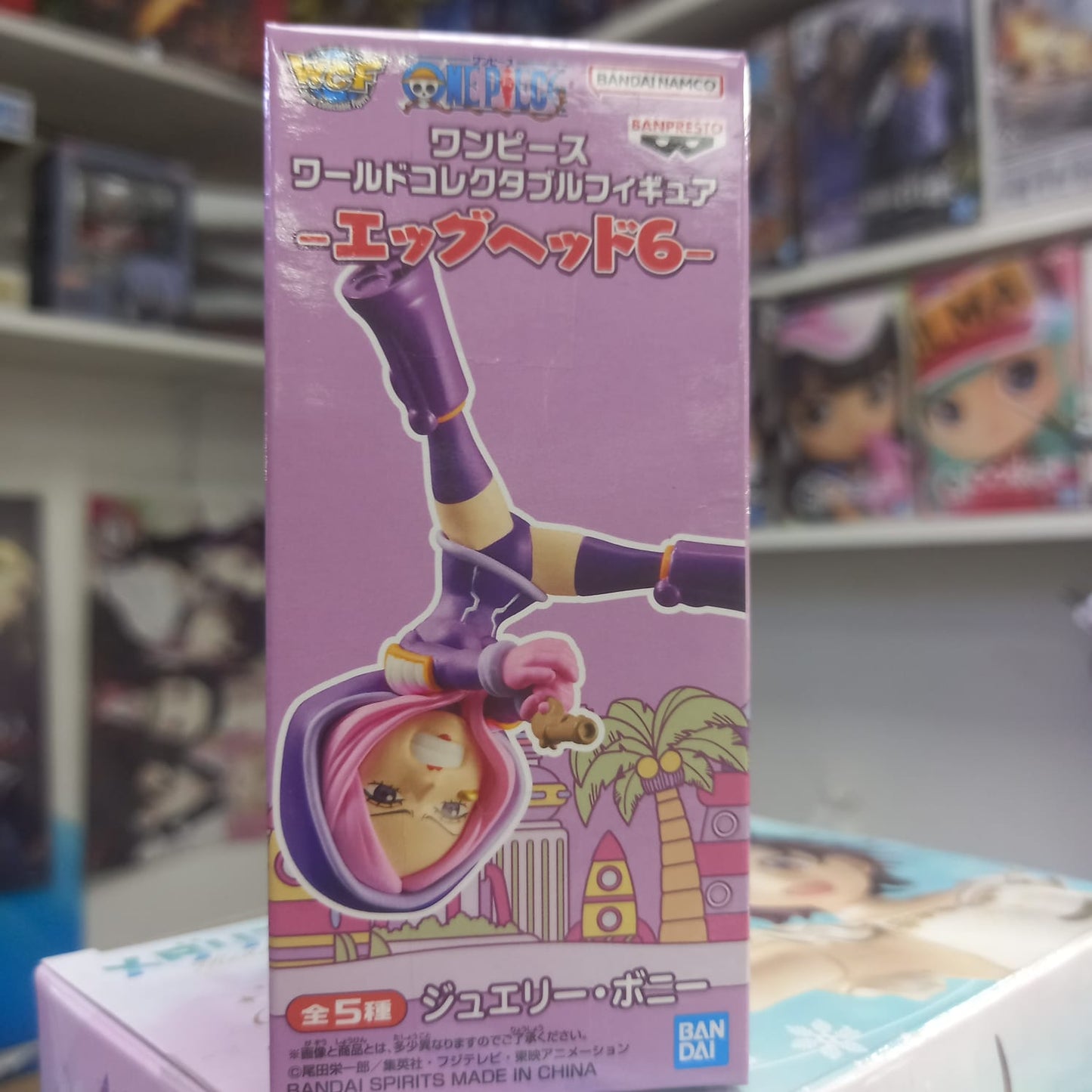 WCF Banpresto - One piece