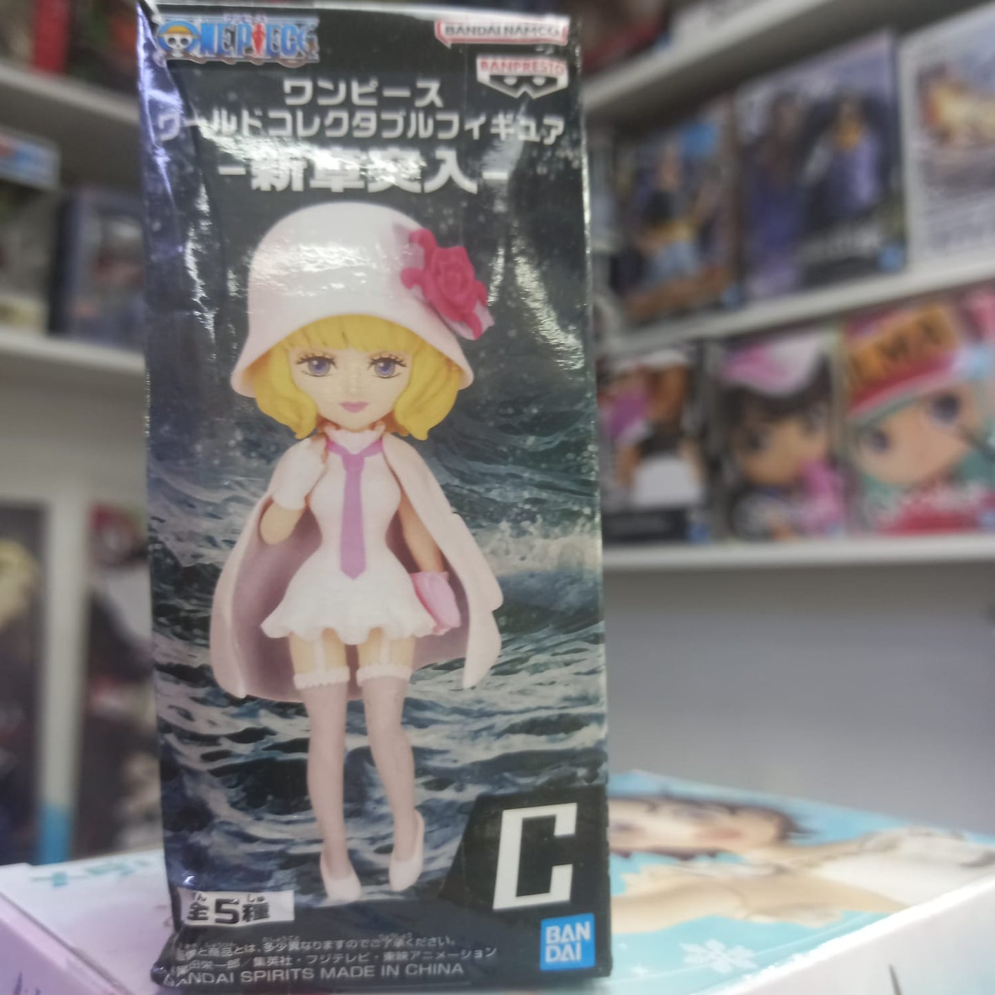 WCF Banpresto - One piece