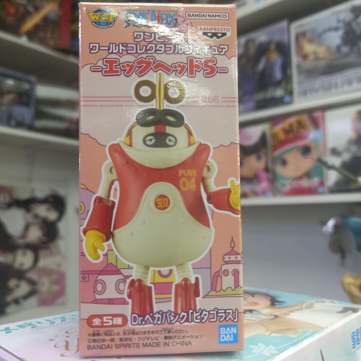 WCF Banpresto - One piece