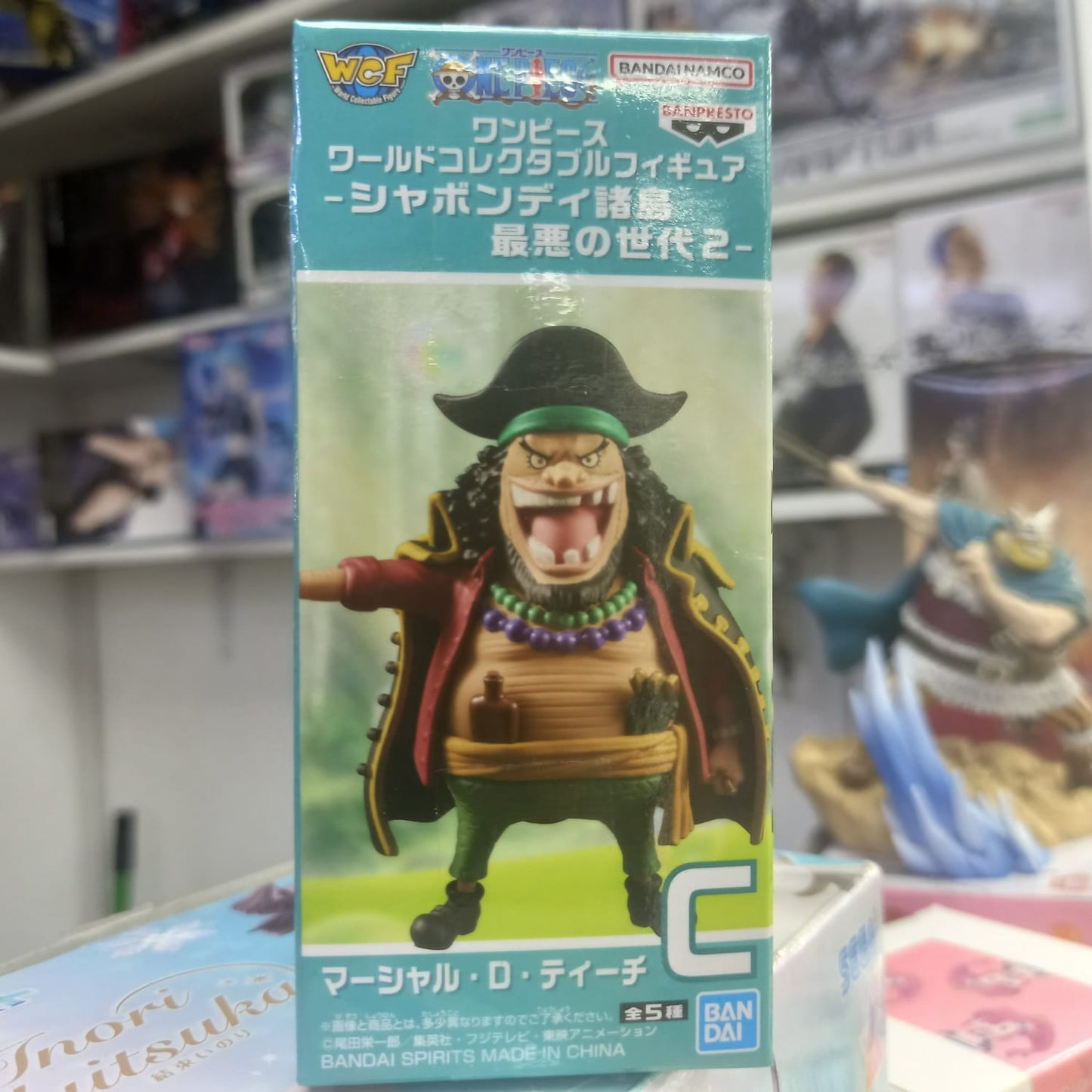 WCF Banpresto - One piece