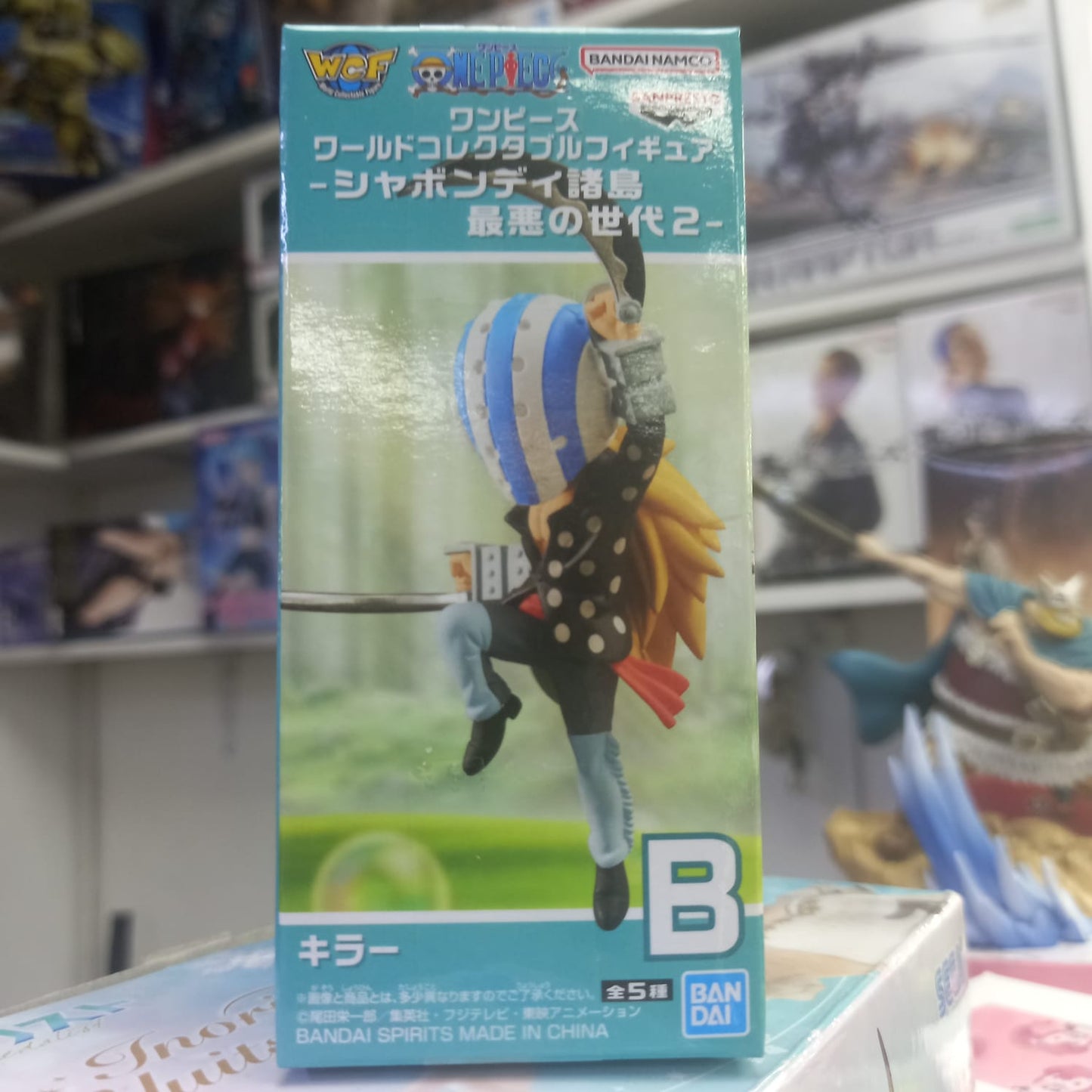 WCF Banpresto - One piece