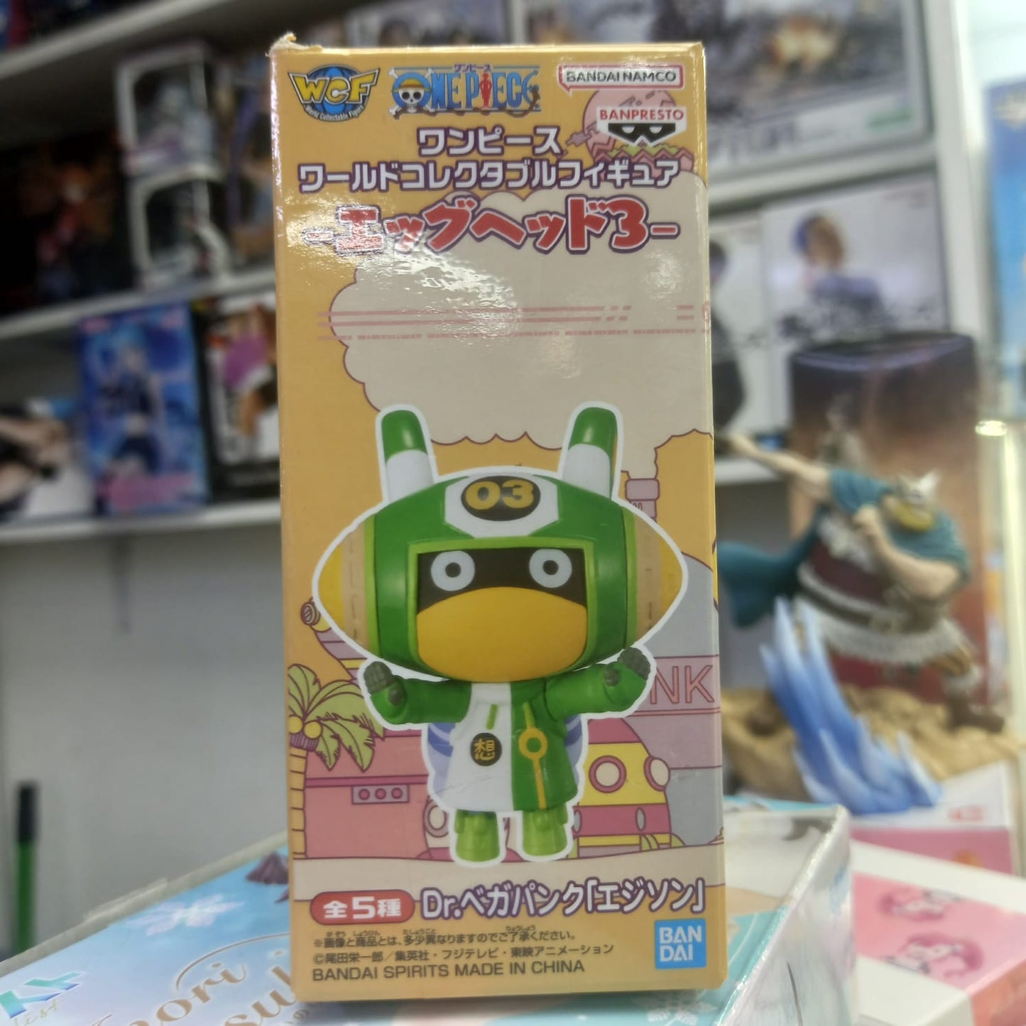 WCF Banpresto - One piece