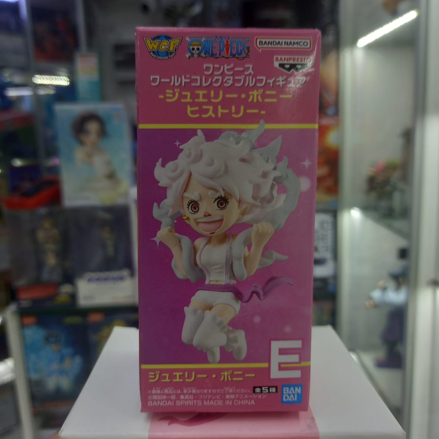 WCF Banpresto - One piece