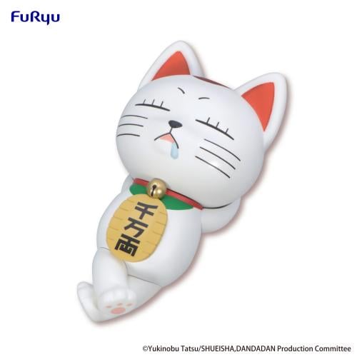 Figura Furyu- Dan Da Dan Turbo Abuela