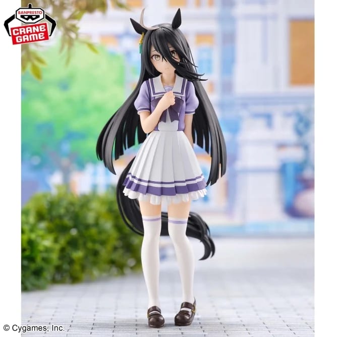 Figura Banpresto - Uma Musume- Manhattan