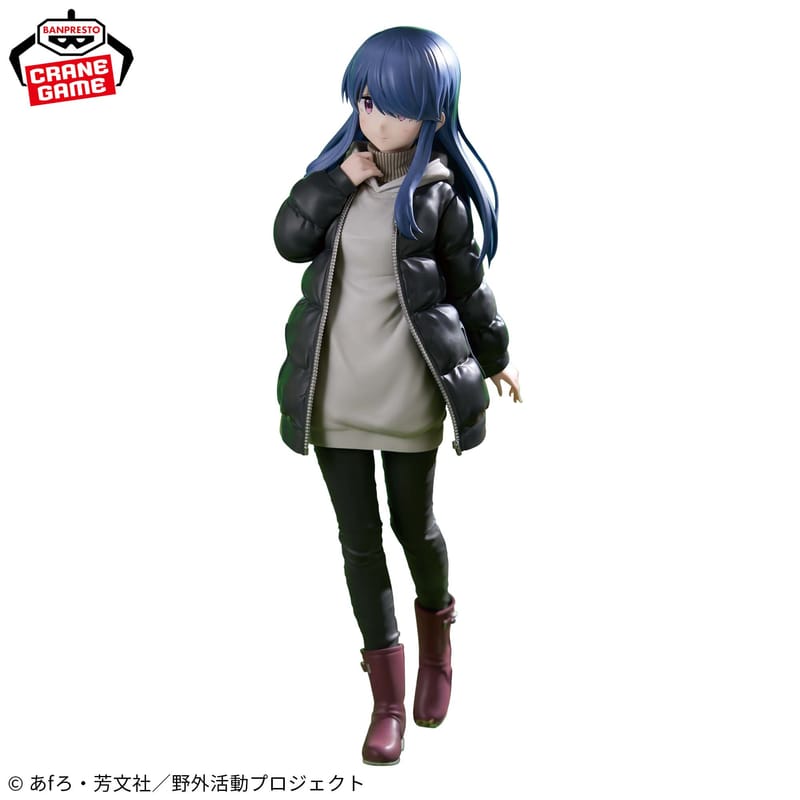 Figura Banpresto - Yurucamp Season 3 - Shima Rin