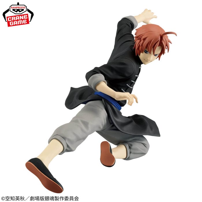 Figura Banpresto - Gintama The Movie Vibration Stars- Kamui