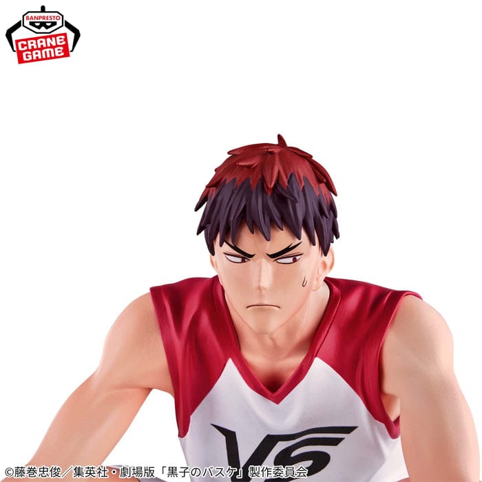 Figura Banpresto kuroko no Basket Last Game - Taiga Kagami