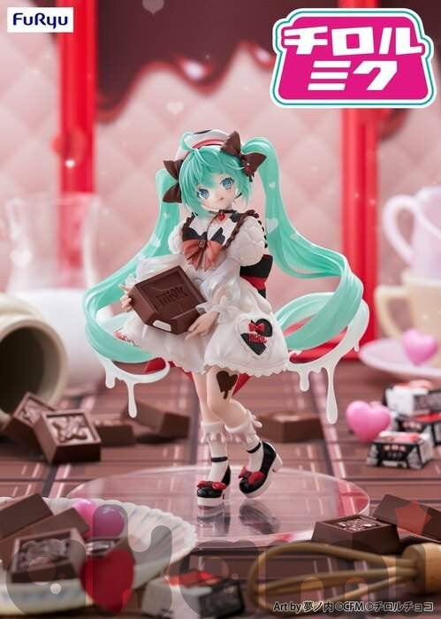 Figura Furyu Hatsune Miku Milk