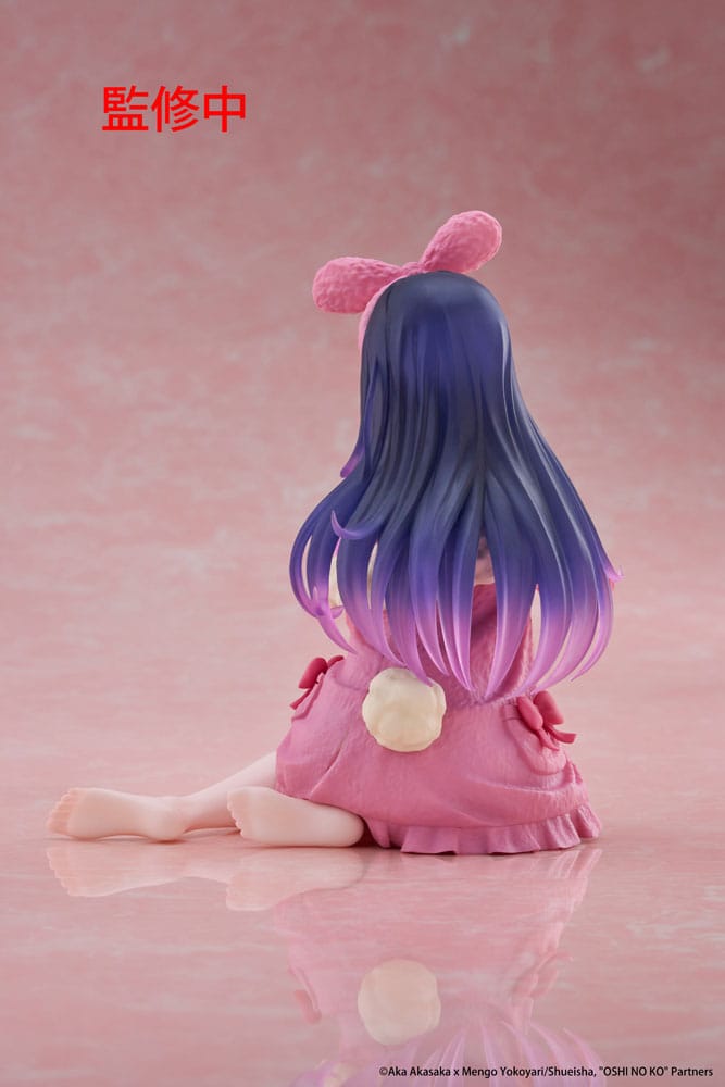 Figura Taito Oshi no Kho Desktop Cute