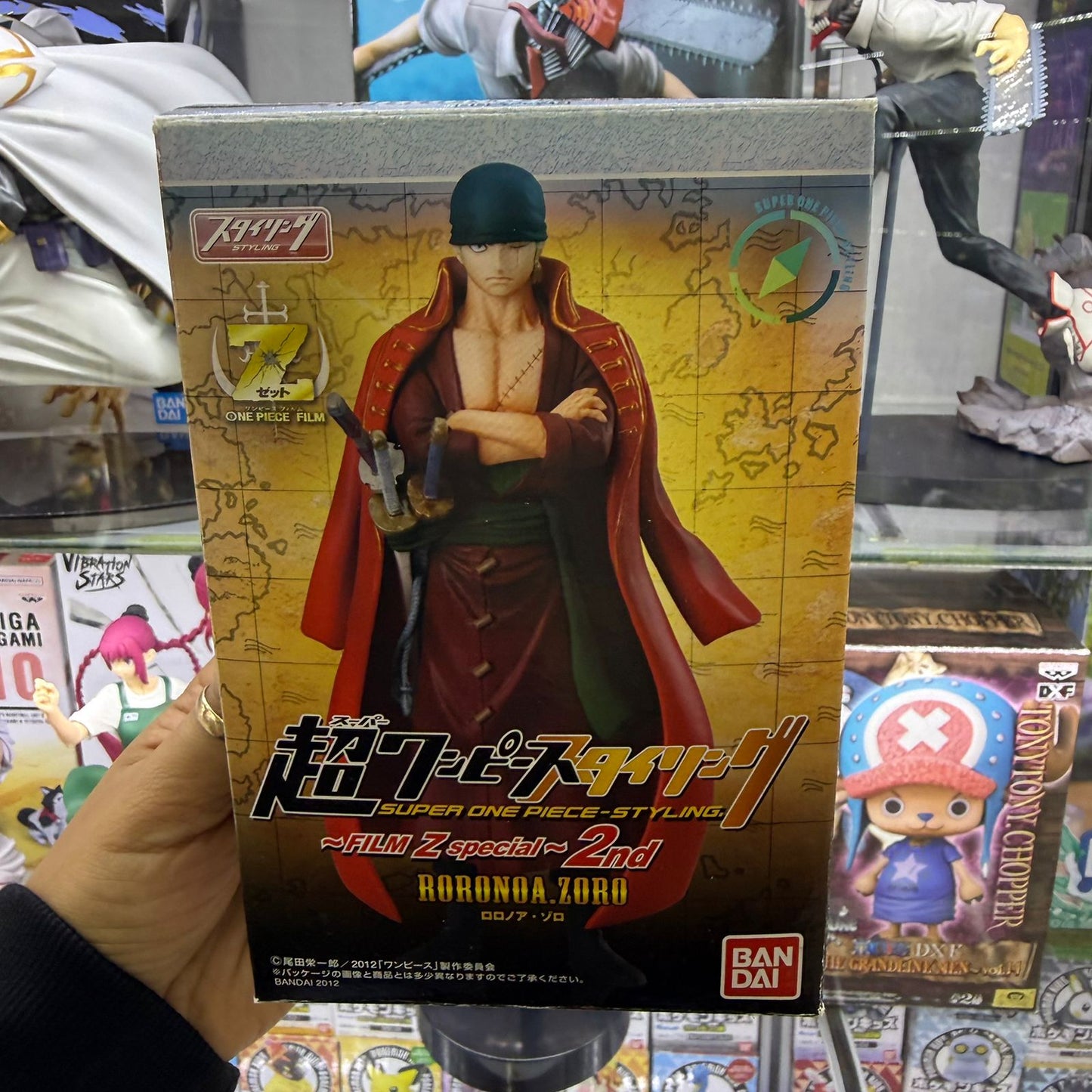 Figura Banpresto- Modelo Exclusivo One Piece Zoro