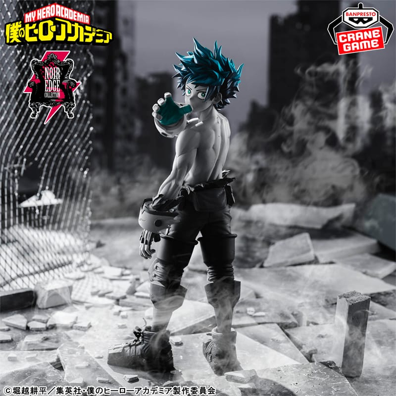 Figura Banpresto My Hero Academia Izuku Midoriya "Noir Edge"