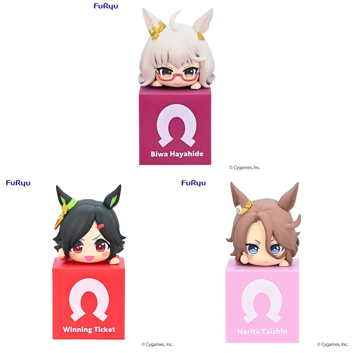 Figura Furyu - Uma Musume: Pretty Derby