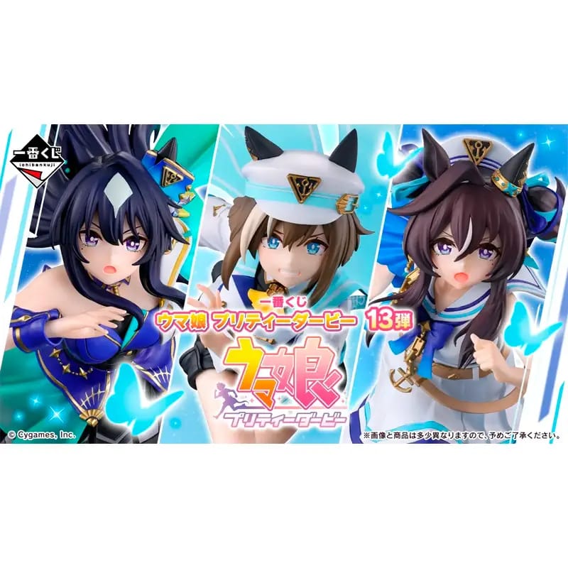 Figura ichiban Kuji Premio A - Cheval Grand Uma Musume Pretty Derby