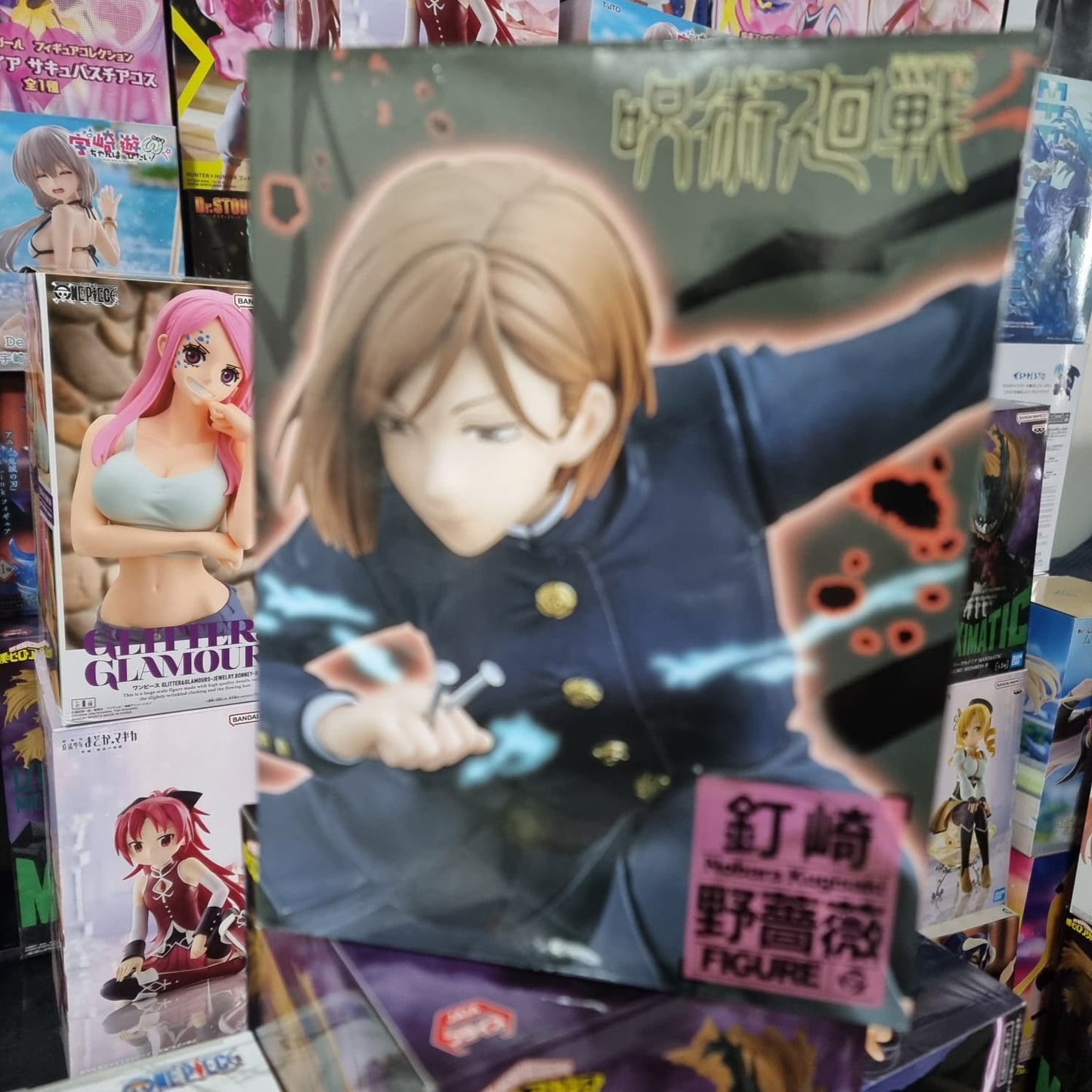 Figura Jujutsu Kaisen Novara