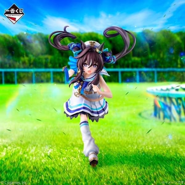 Figura Ichiban Kuji Uma Musume