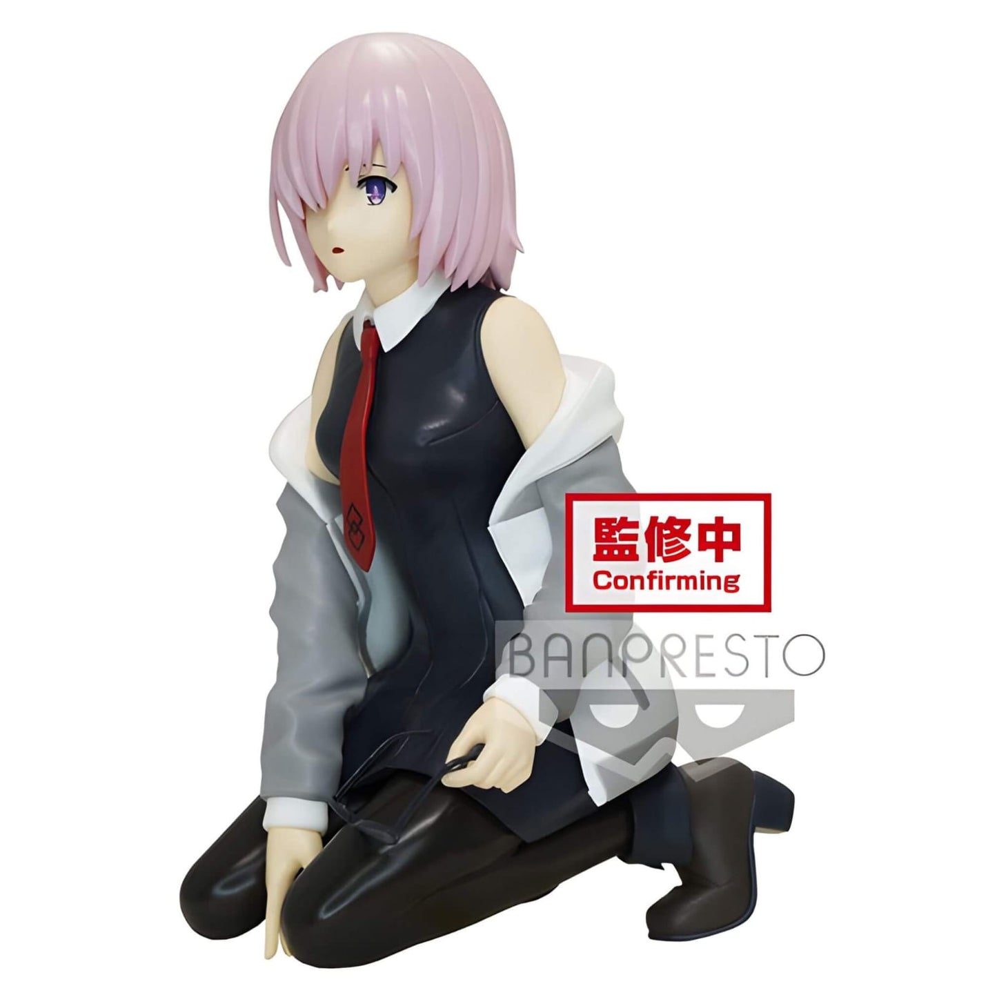 Figura Banpresto Kyrielight de Fate/Grand Order.