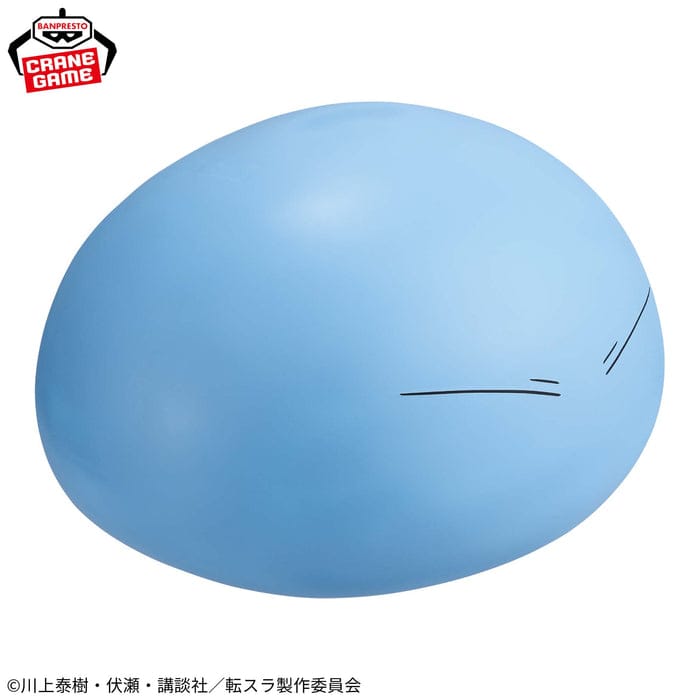 Figura Banpresto - Slime