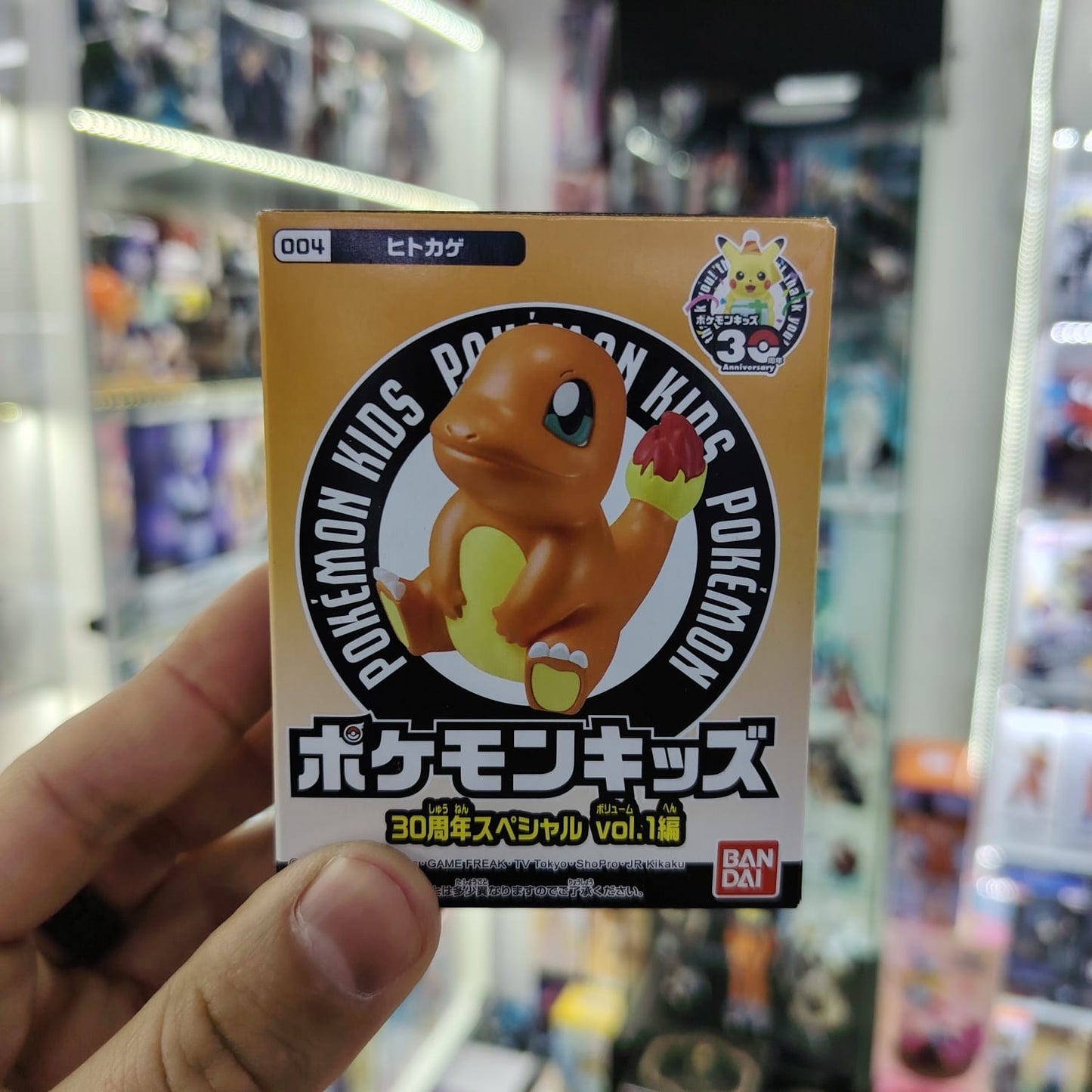 Figura Pokemon Bandai Kids - Charmander