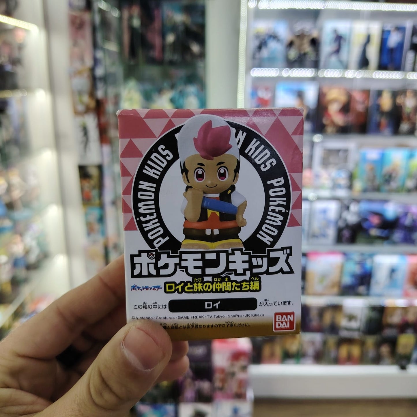 Figura Pokemon Bandai Kids - Entrenador Roy